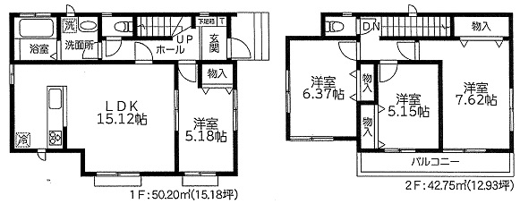 五香１号棟